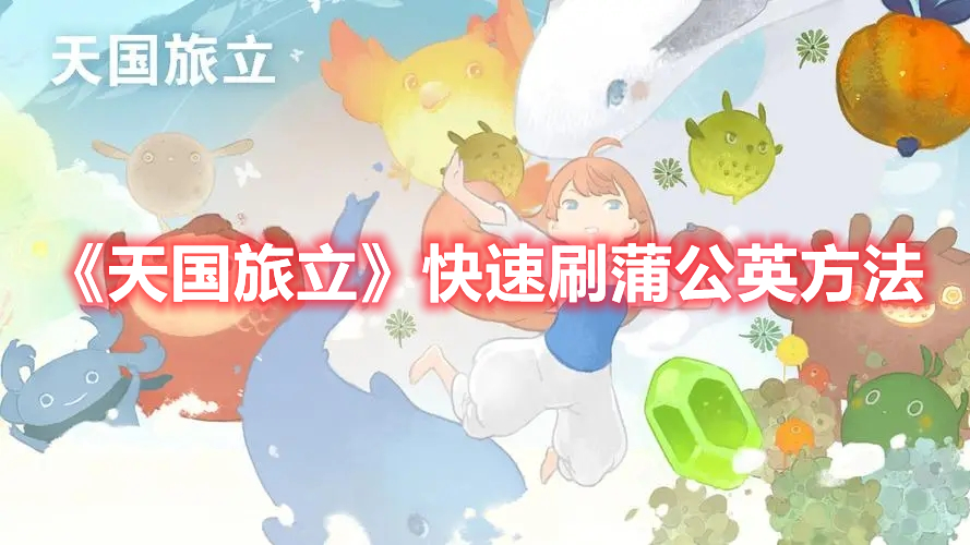福建失联女大学生手机在江边被捡到