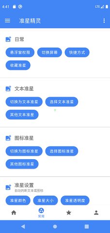 tent（tent是什么意思）