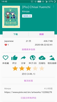 美国国家档案馆公布肯尼迪遇刺案记录，哪些细节值得关注？特朗普为什么执意揭秘？