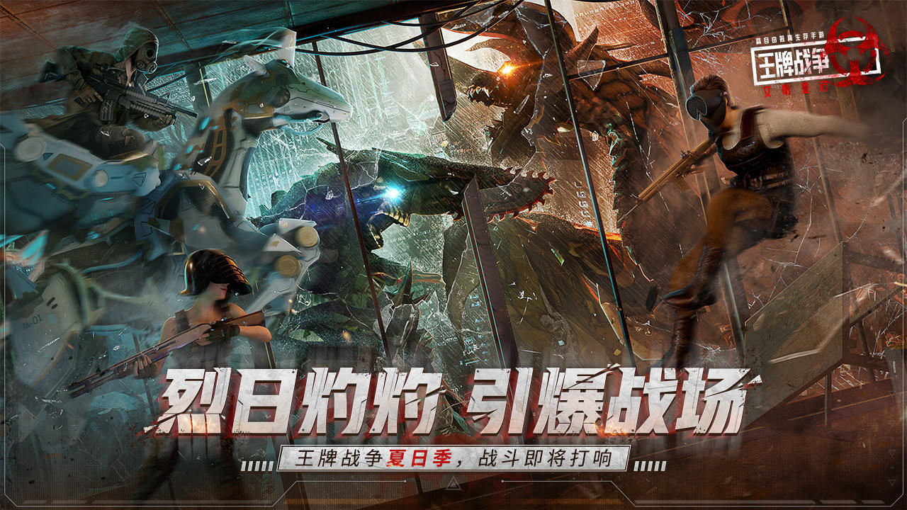 比亚迪与沙特阿美签署联合开发协议