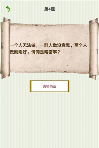 美国获特权开发乌克兰自然资源