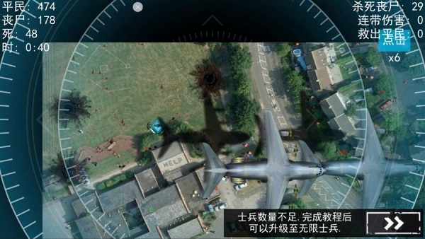 3岁女童突然脱发 查出铊中毒