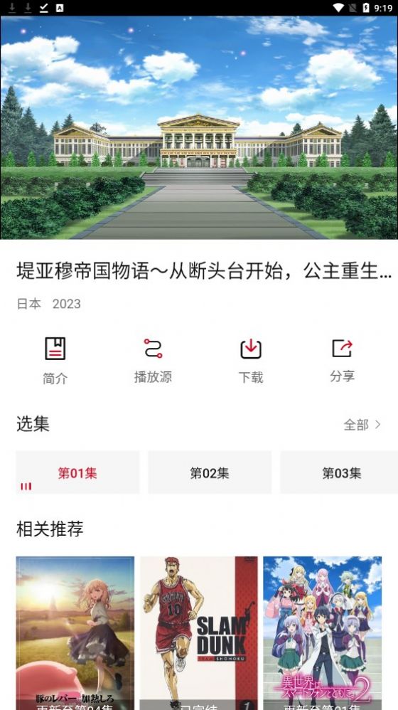 昆虫很多都是 6 足，为什么没有进化成 6 肢的哺乳动物？）