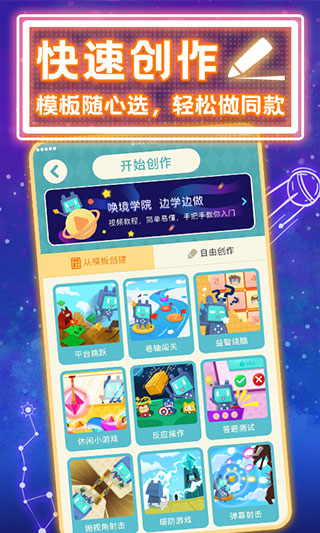 外国游客变身中国游中国购最强嘴替