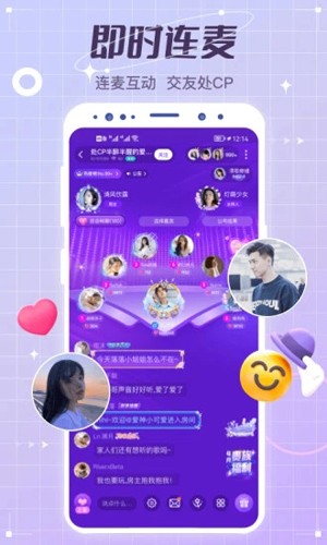 大连梭鱼湾足球场刷新上座纪录