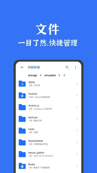 河南队新帅拉莫斯喜迎上任首胜