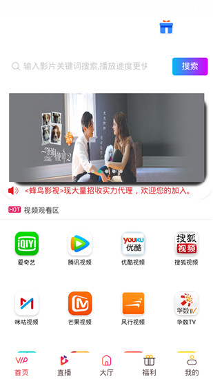 佘诗曼谈9年后与林峯再合作