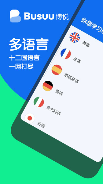 OPPO 朱一龙