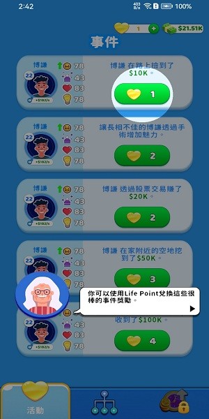 互怼后，特鲁多与特朗普通话了