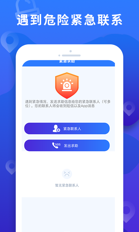 tent（tent是什么意思）