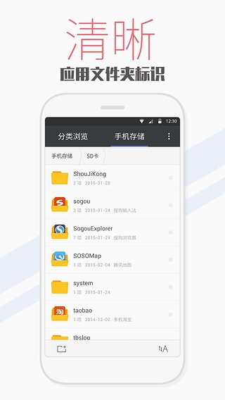 三星首款三折叠手机曝光 不用锂电池