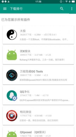 时代少年团GQ
