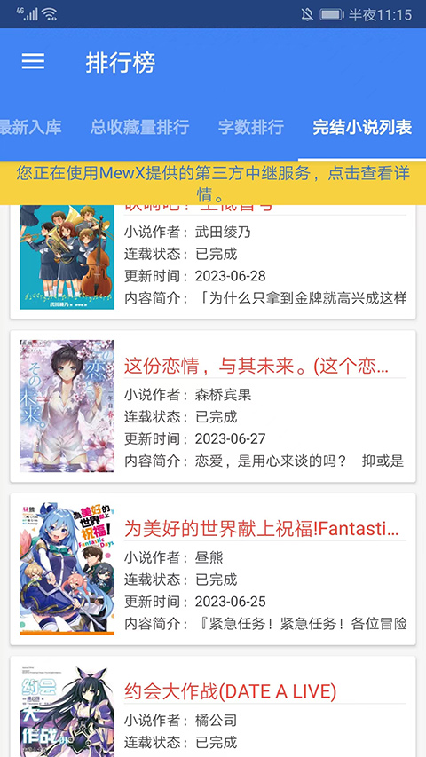 朱丹说周一围的颜值是意外之喜