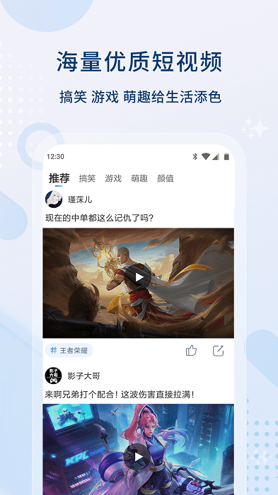 农历三月初三，恭贺玄天上帝真武祖师荡魔大天尊圣诞！持诵祖师宝诰，可获福无量！