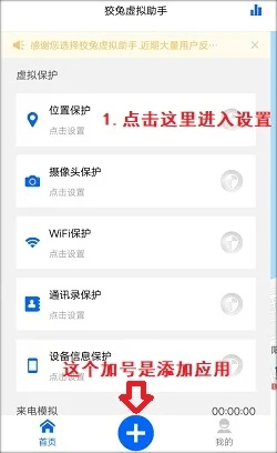 美联储，向世界撒了一个弥天大谎